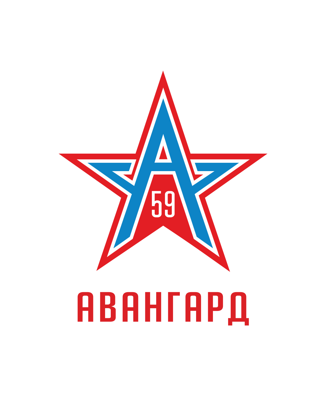 Авангард