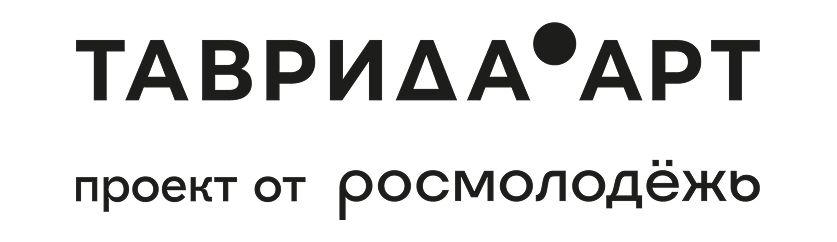 Таврида.Арт